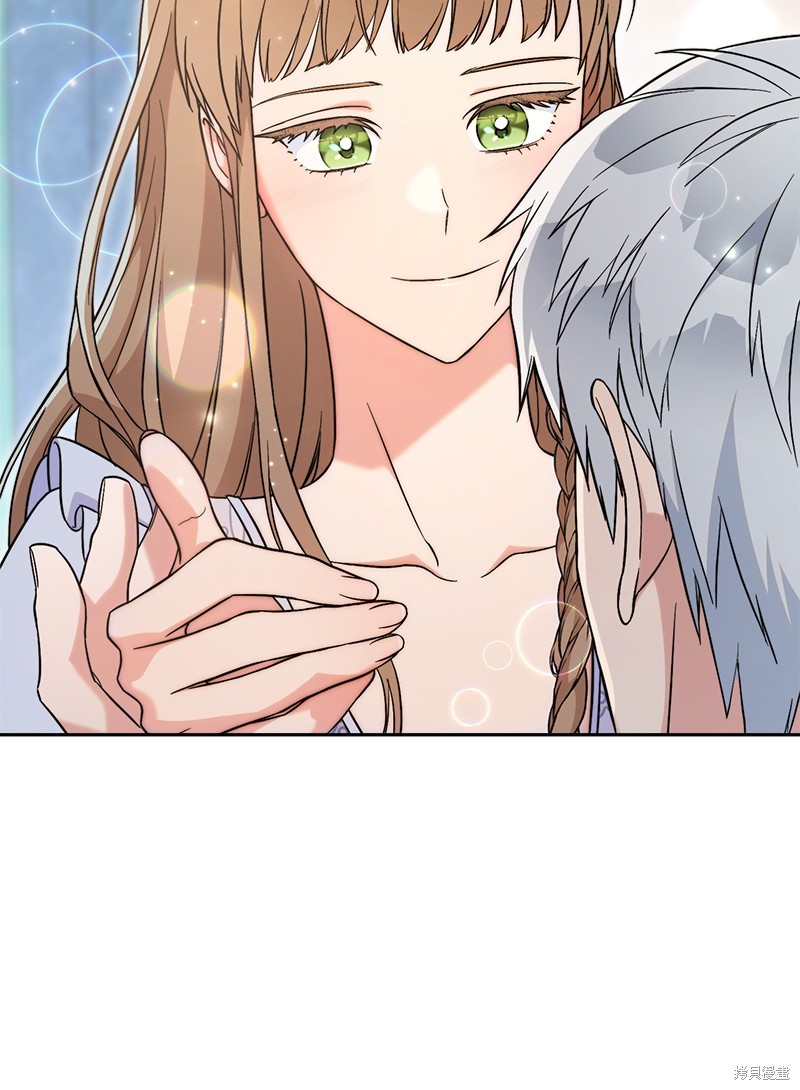 《婚姻买卖》漫画最新章节第56话免费下拉式在线观看章节第【25】张图片