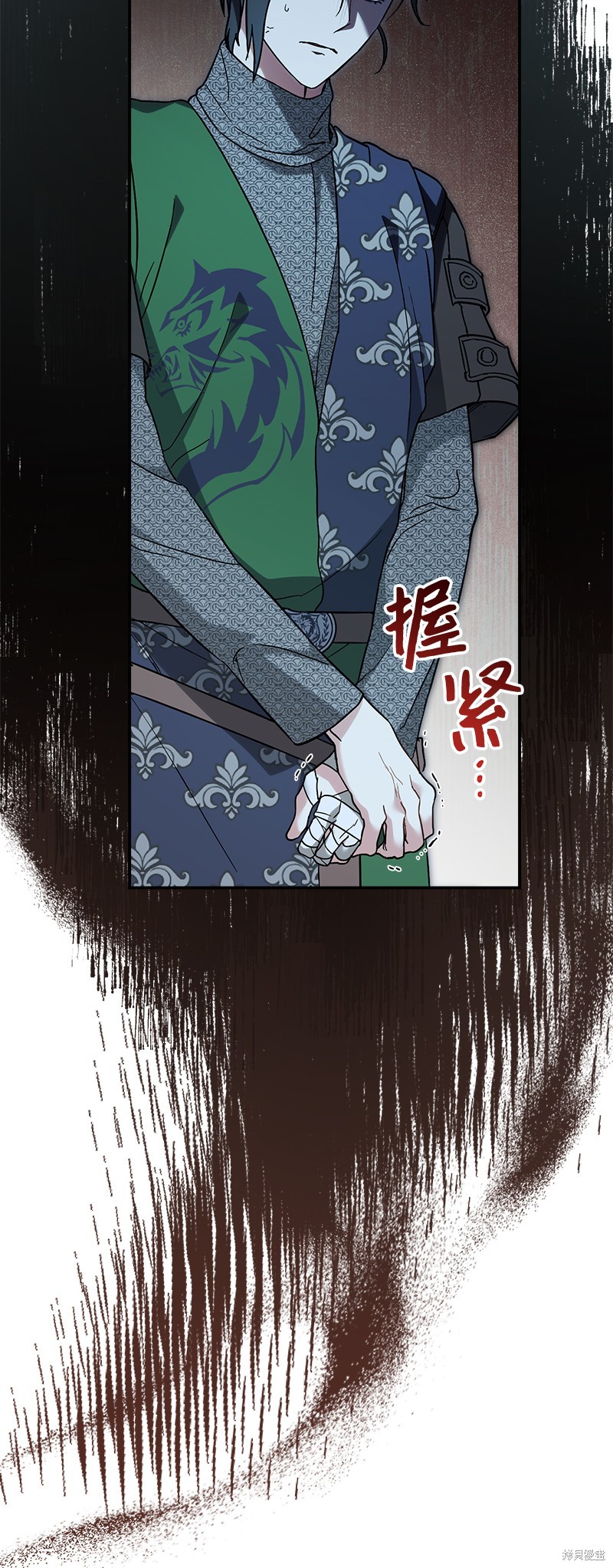 《婚姻买卖》漫画最新章节第43话免费下拉式在线观看章节第【10】张图片