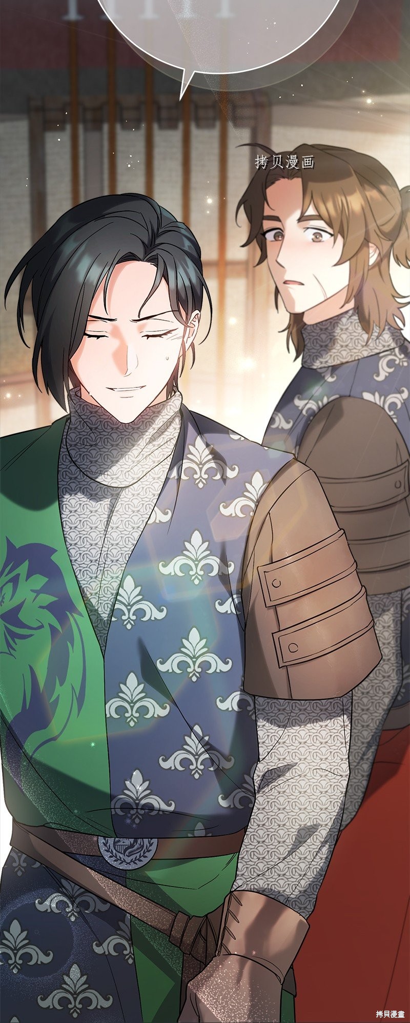 《婚姻买卖》漫画最新章节第42话免费下拉式在线观看章节第【43】张图片