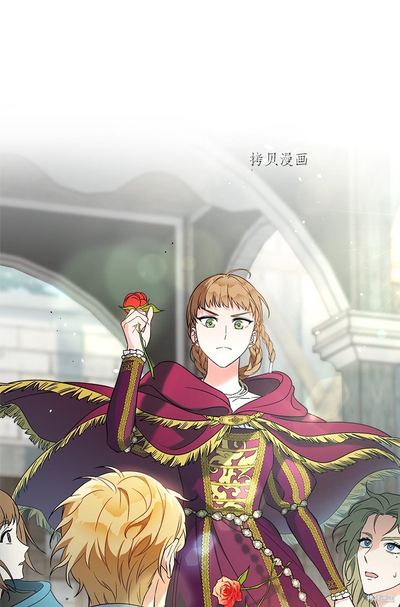 《婚姻买卖》漫画最新章节第40话免费下拉式在线观看章节第【38】张图片