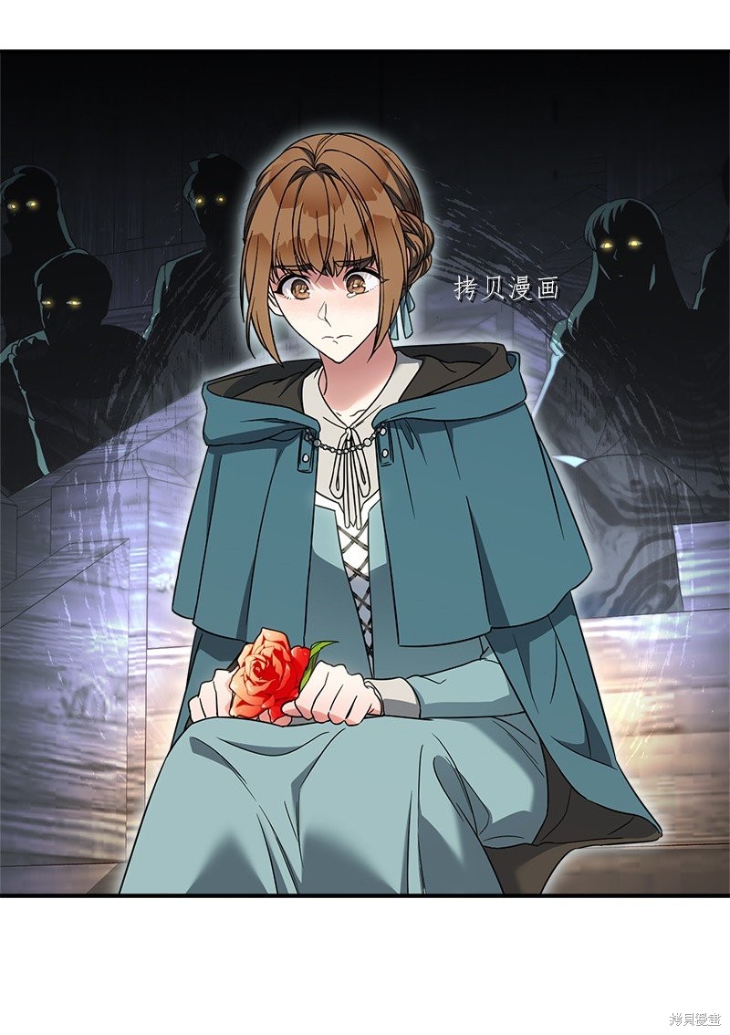 《婚姻买卖》漫画最新章节第40话免费下拉式在线观看章节第【70】张图片