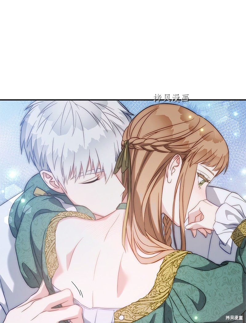 《婚姻买卖》漫画最新章节第47话免费下拉式在线观看章节第【91】张图片