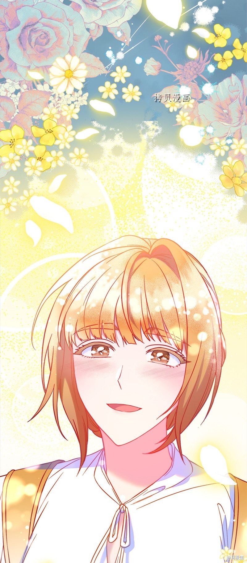 《婚姻买卖》漫画最新章节第44话免费下拉式在线观看章节第【101】张图片