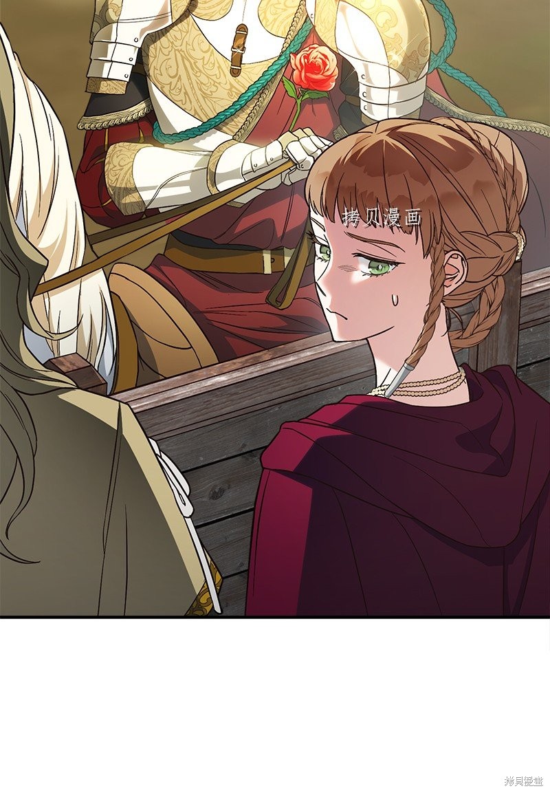 《婚姻买卖》漫画最新章节第40话免费下拉式在线观看章节第【30】张图片