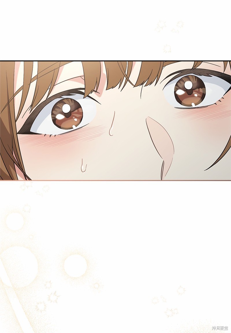 《婚姻买卖》漫画最新章节第56话免费下拉式在线观看章节第【57】张图片