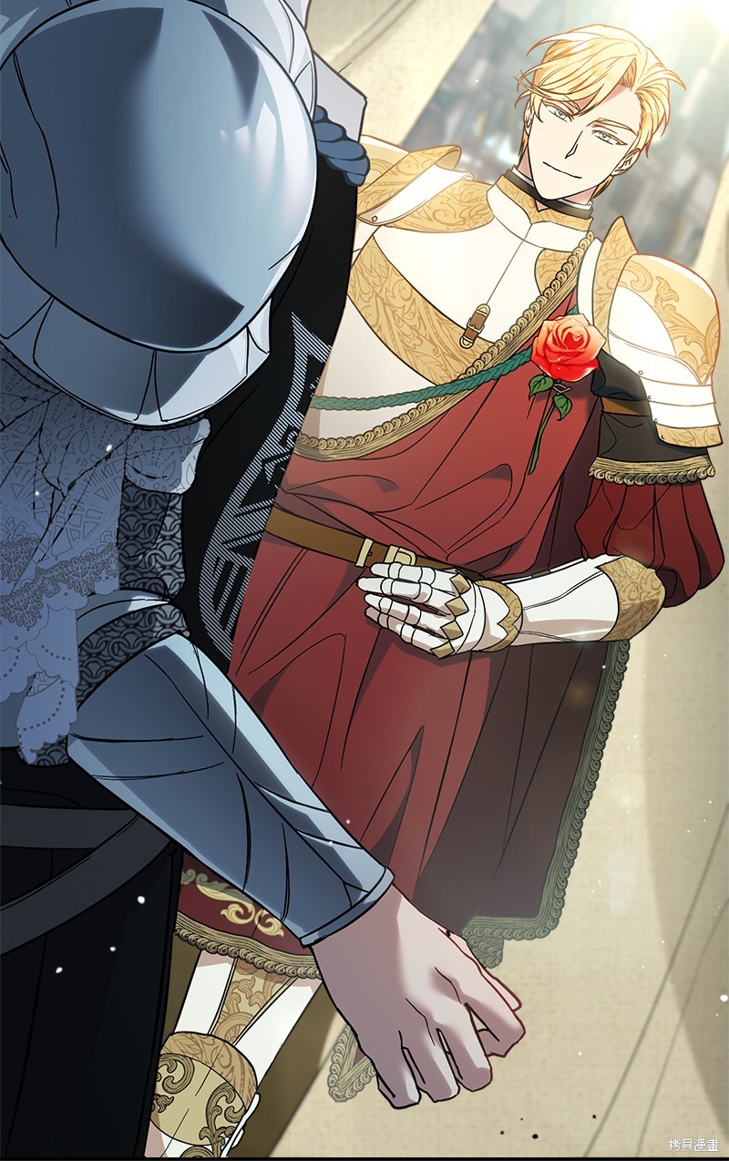 《婚姻买卖》漫画最新章节第43话免费下拉式在线观看章节第【14】张图片