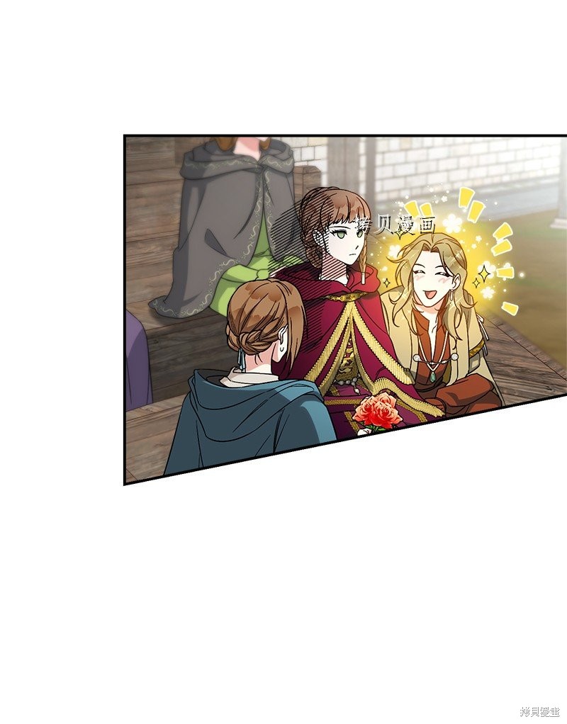 《婚姻买卖》漫画最新章节第40话免费下拉式在线观看章节第【52】张图片