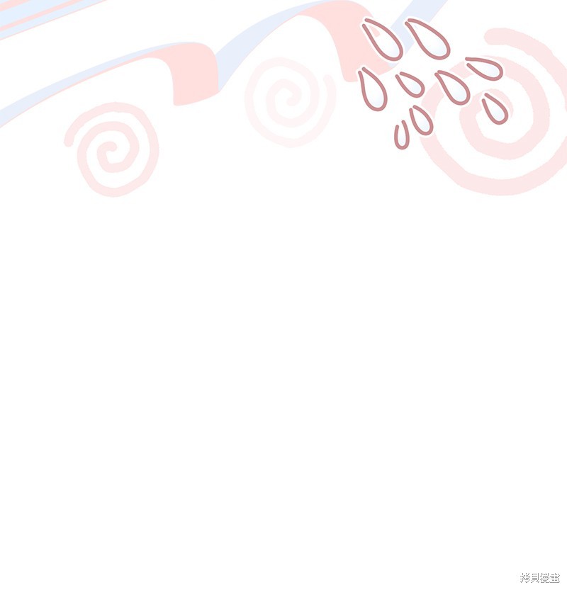 《婚姻买卖》漫画最新章节第56话免费下拉式在线观看章节第【10】张图片