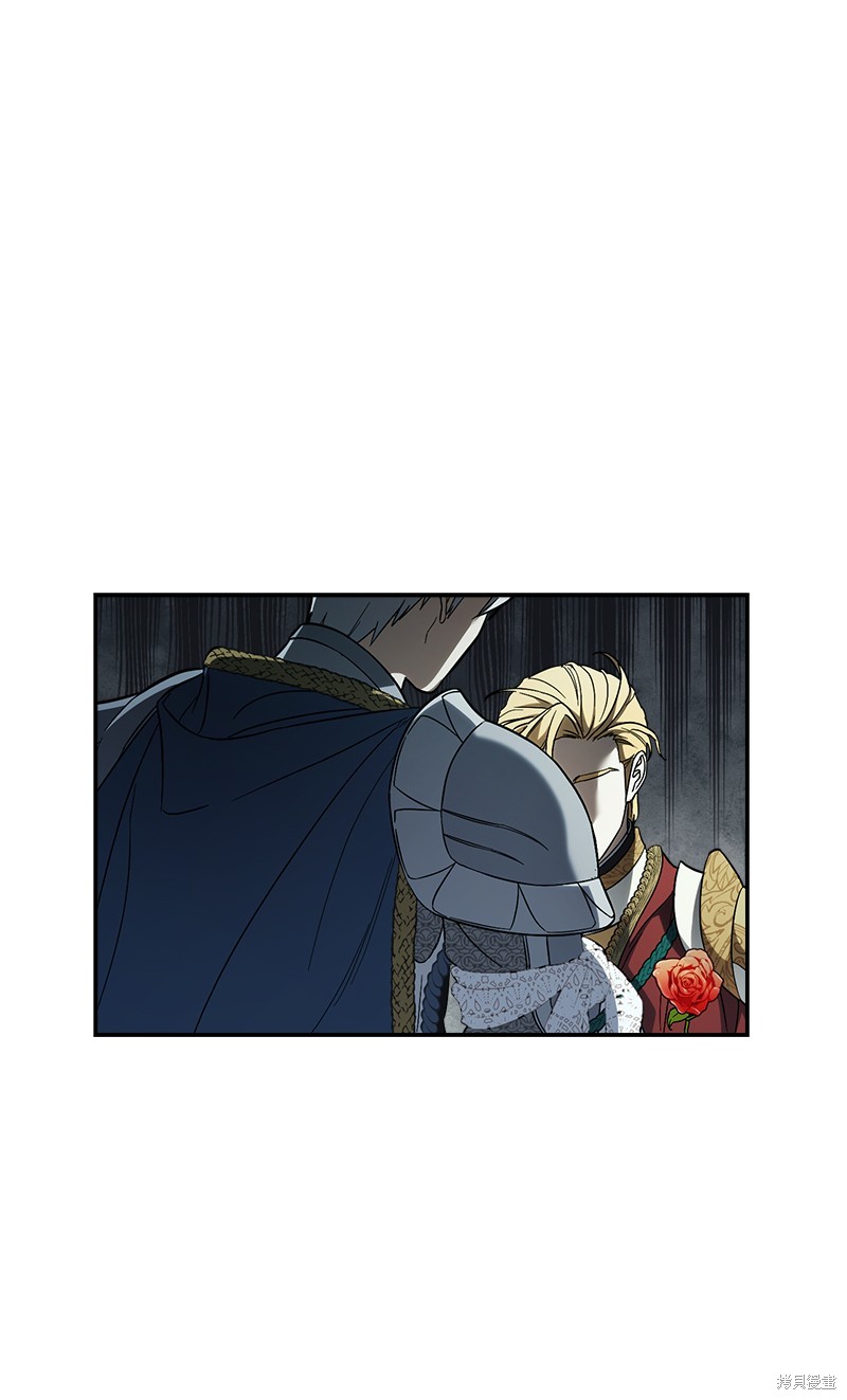 《婚姻买卖》漫画最新章节第43话免费下拉式在线观看章节第【47】张图片