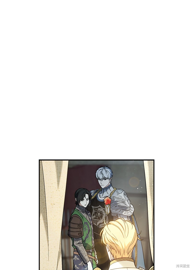 《婚姻买卖》漫画最新章节第43话免费下拉式在线观看章节第【1】张图片