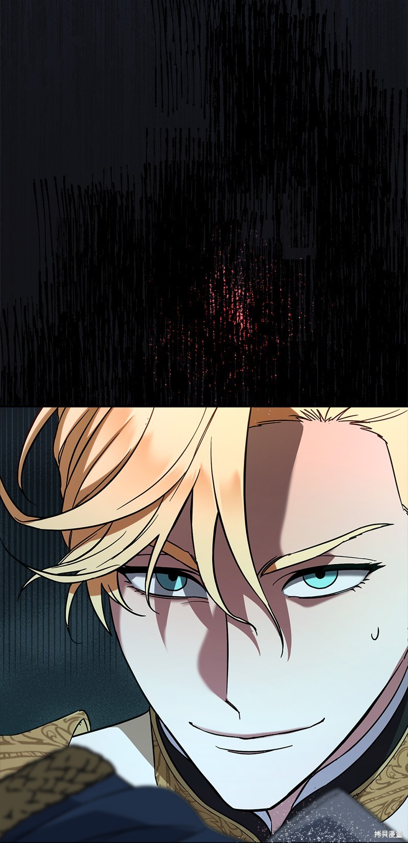 《婚姻买卖》漫画最新章节第43话免费下拉式在线观看章节第【43】张图片