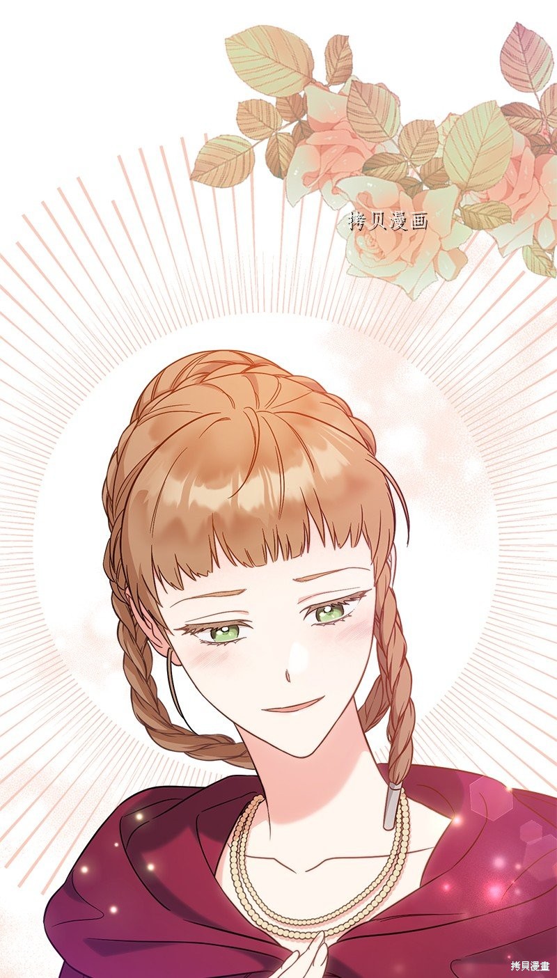 《婚姻买卖》漫画最新章节第40话免费下拉式在线观看章节第【100】张图片