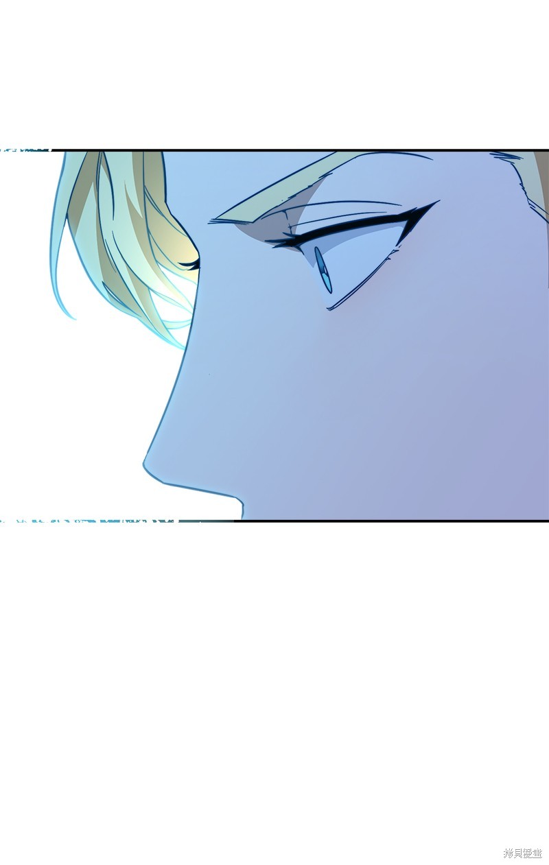 《婚姻买卖》漫画最新章节第43话免费下拉式在线观看章节第【53】张图片