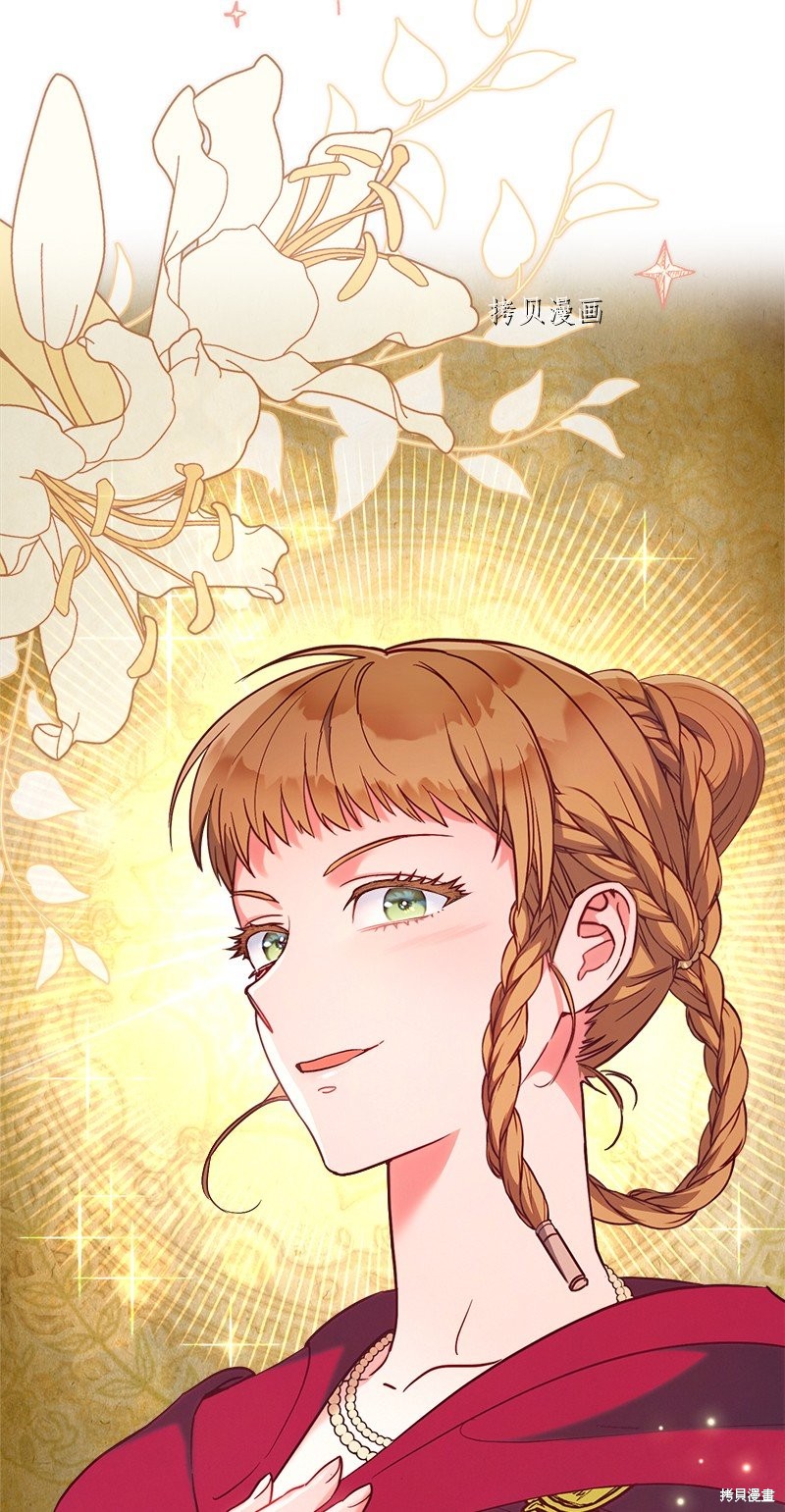 《婚姻买卖》漫画最新章节第40话免费下拉式在线观看章节第【117】张图片