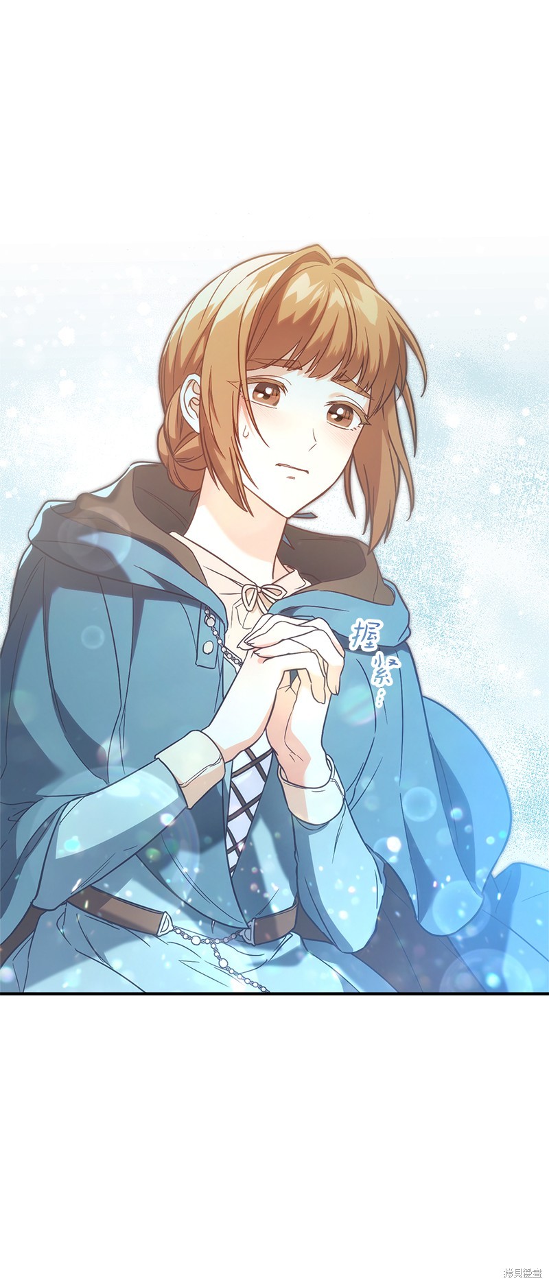 《婚姻买卖》漫画最新章节第43话免费下拉式在线观看章节第【97】张图片