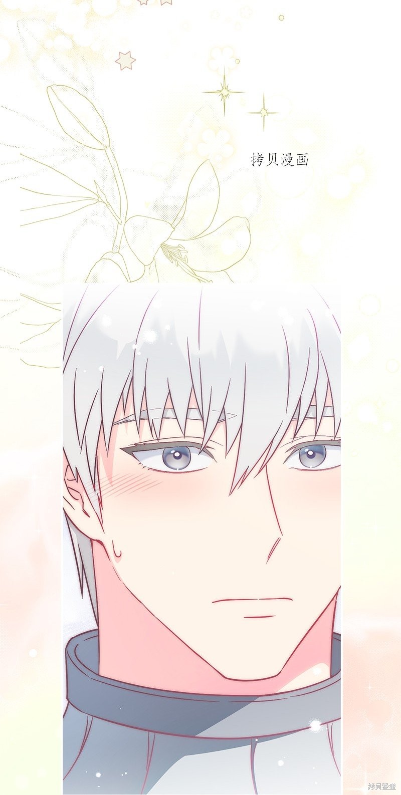 《婚姻买卖》漫画最新章节第41话免费下拉式在线观看章节第【37】张图片