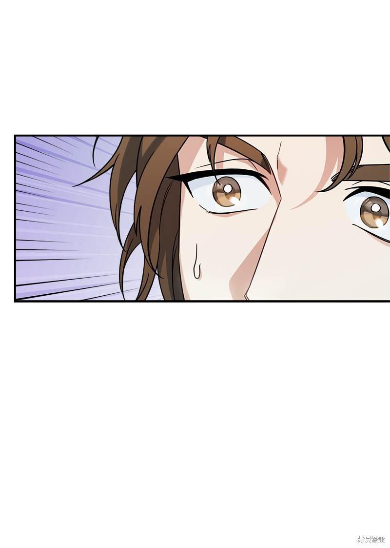 《婚姻买卖》漫画最新章节第43话免费下拉式在线观看章节第【90】张图片