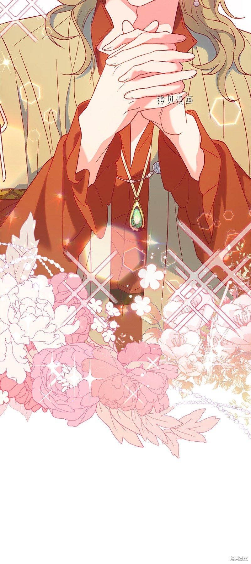 《婚姻买卖》漫画最新章节第40话免费下拉式在线观看章节第【4】张图片