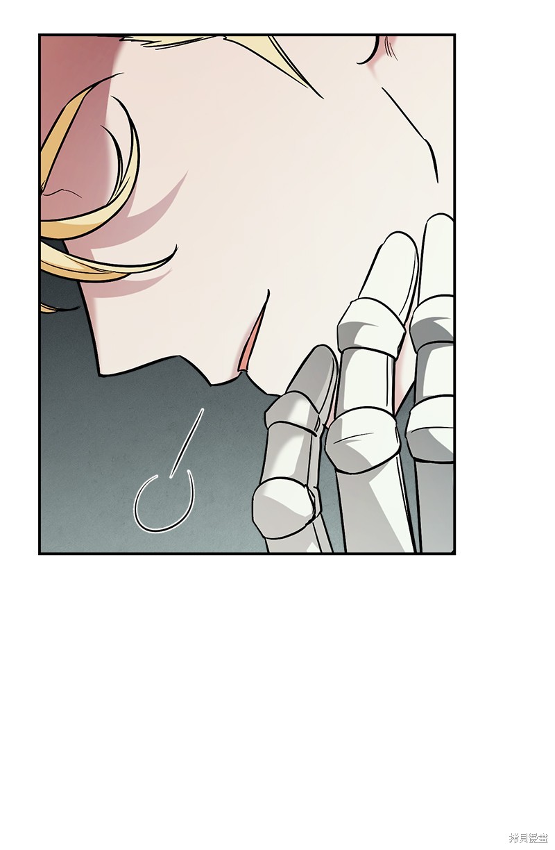 《婚姻买卖》漫画最新章节第43话免费下拉式在线观看章节第【71】张图片