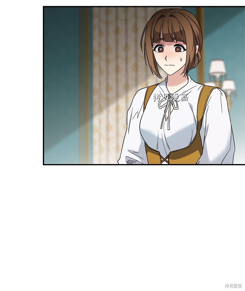 《婚姻买卖》漫画最新章节第42话免费下拉式在线观看章节第【58】张图片