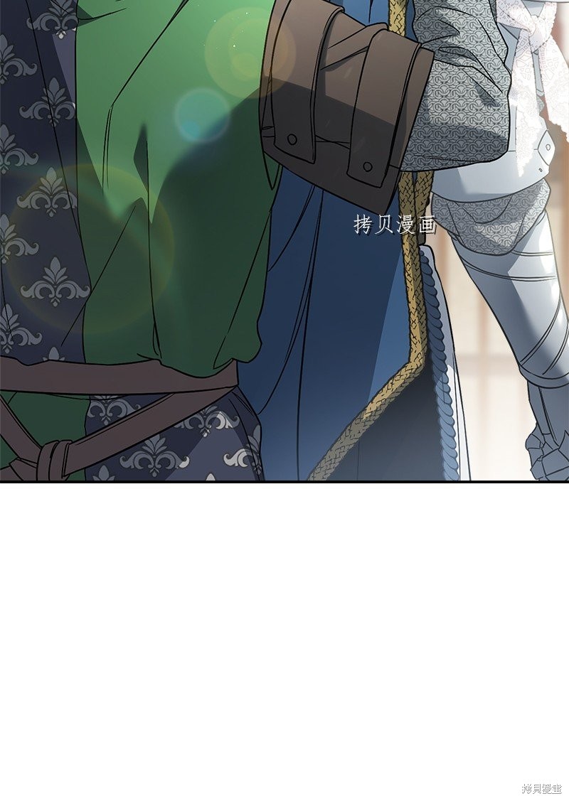 《婚姻买卖》漫画最新章节第42话免费下拉式在线观看章节第【111】张图片