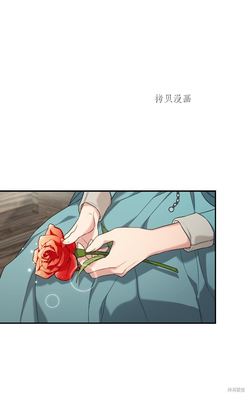 《婚姻买卖》漫画最新章节第39话免费下拉式在线观看章节第【101】张图片