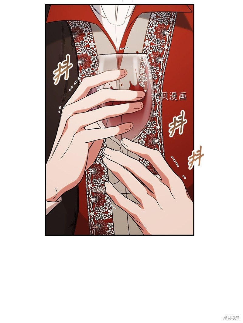 《婚姻买卖》漫画最新章节第53话免费下拉式在线观看章节第【60】张图片