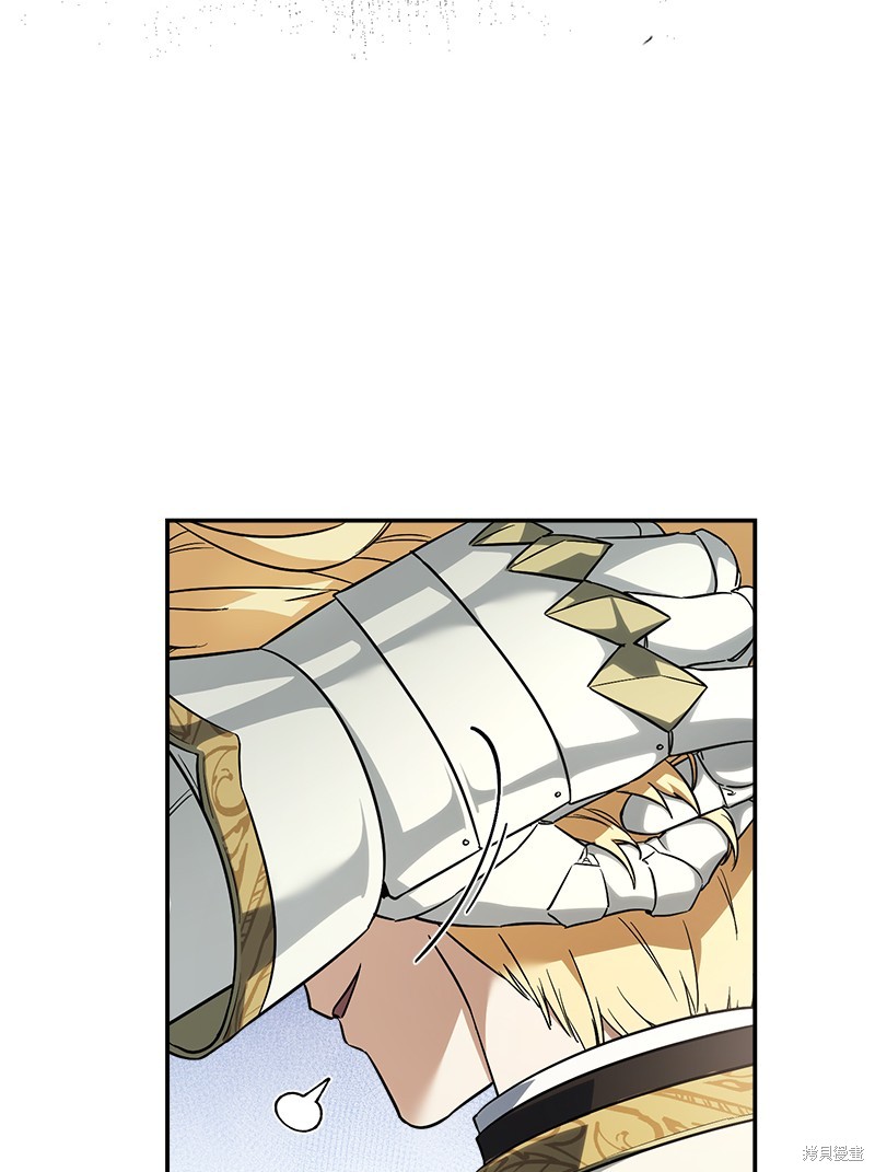 《婚姻买卖》漫画最新章节第43话免费下拉式在线观看章节第【63】张图片