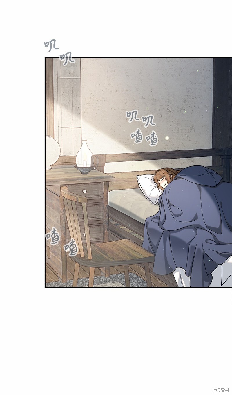 《婚姻买卖》漫画最新章节第56话免费下拉式在线观看章节第【51】张图片