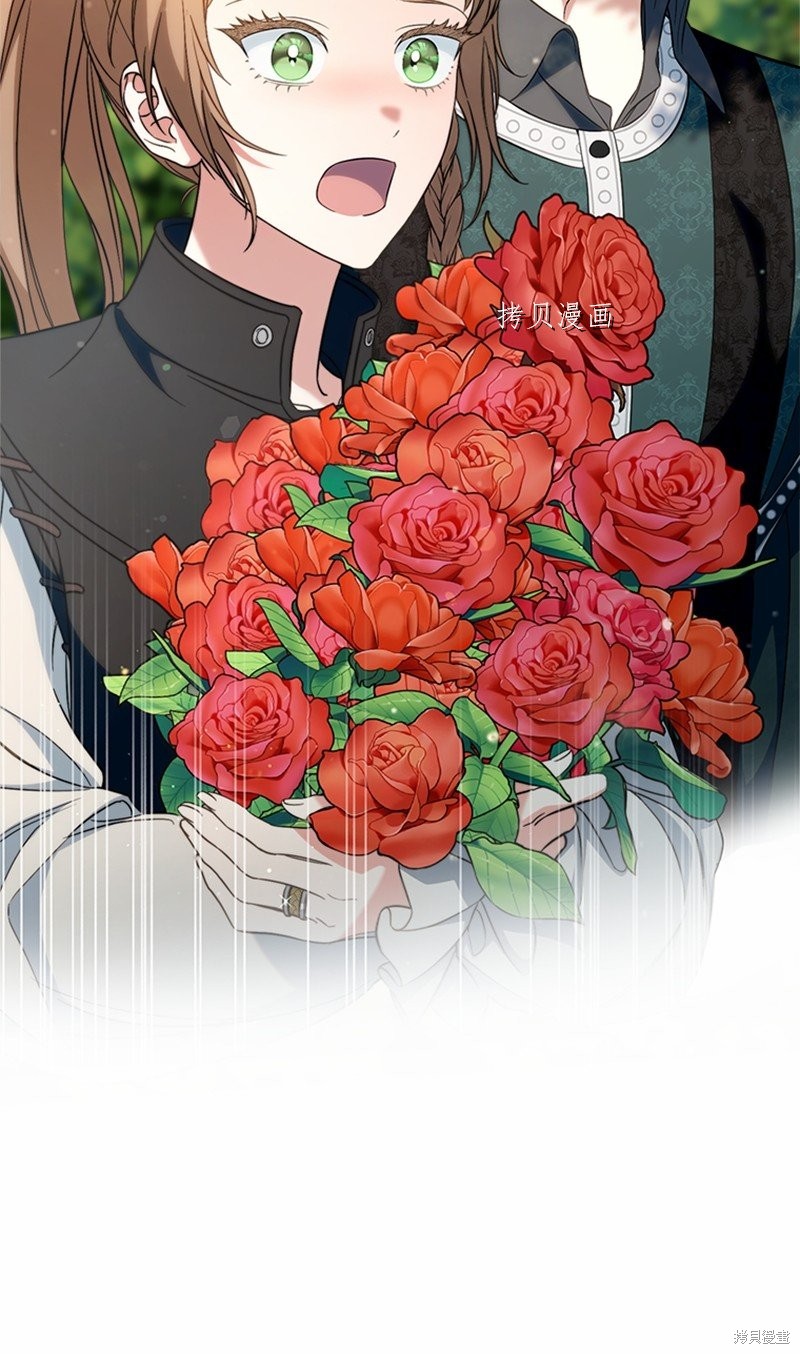 《婚姻买卖》漫画最新章节第58话免费下拉式在线观看章节第【70】张图片