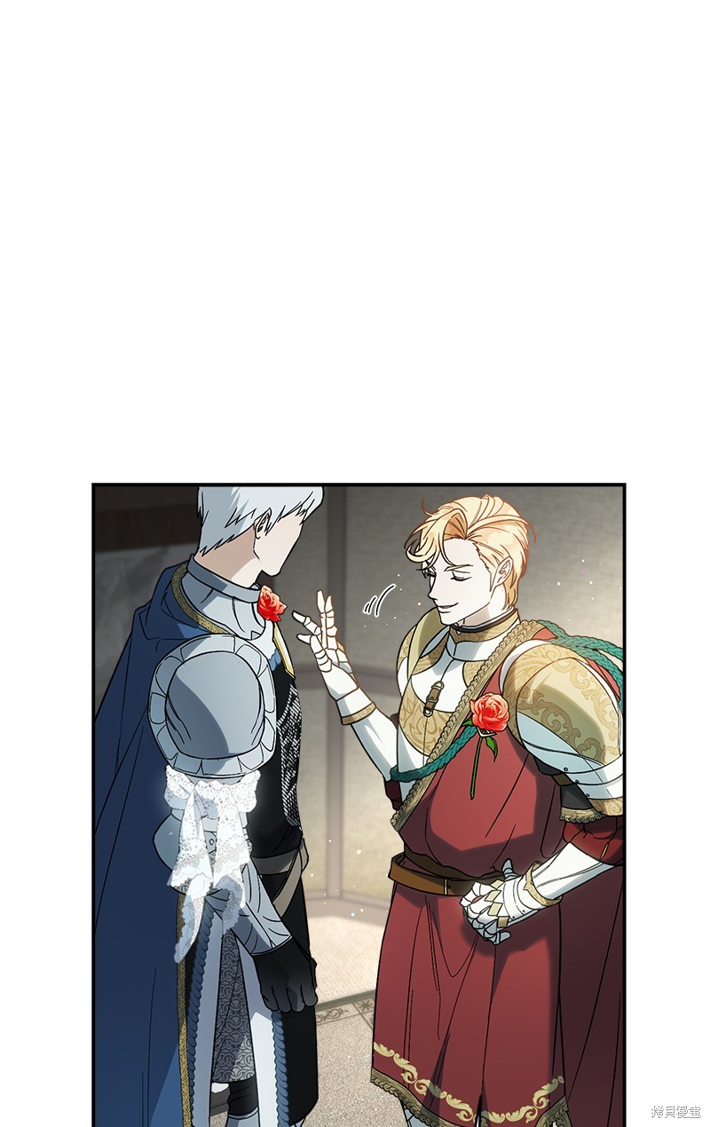 《婚姻买卖》漫画最新章节第43话免费下拉式在线观看章节第【51】张图片