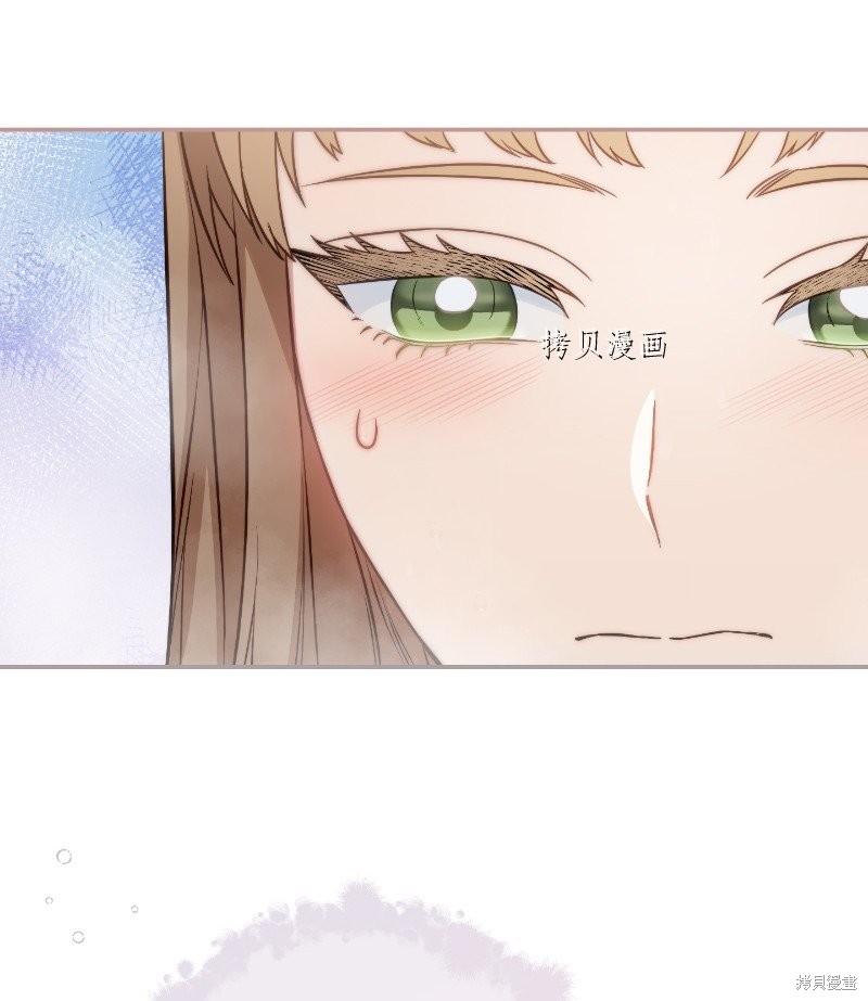 《婚姻买卖》漫画最新章节第49话免费下拉式在线观看章节第【41】张图片