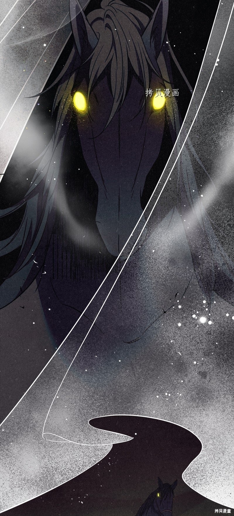 《婚姻买卖》漫画最新章节第42话免费下拉式在线观看章节第【90】张图片