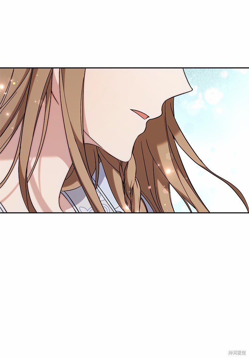 《婚姻买卖》漫画最新章节第56话免费下拉式在线观看章节第【46】张图片