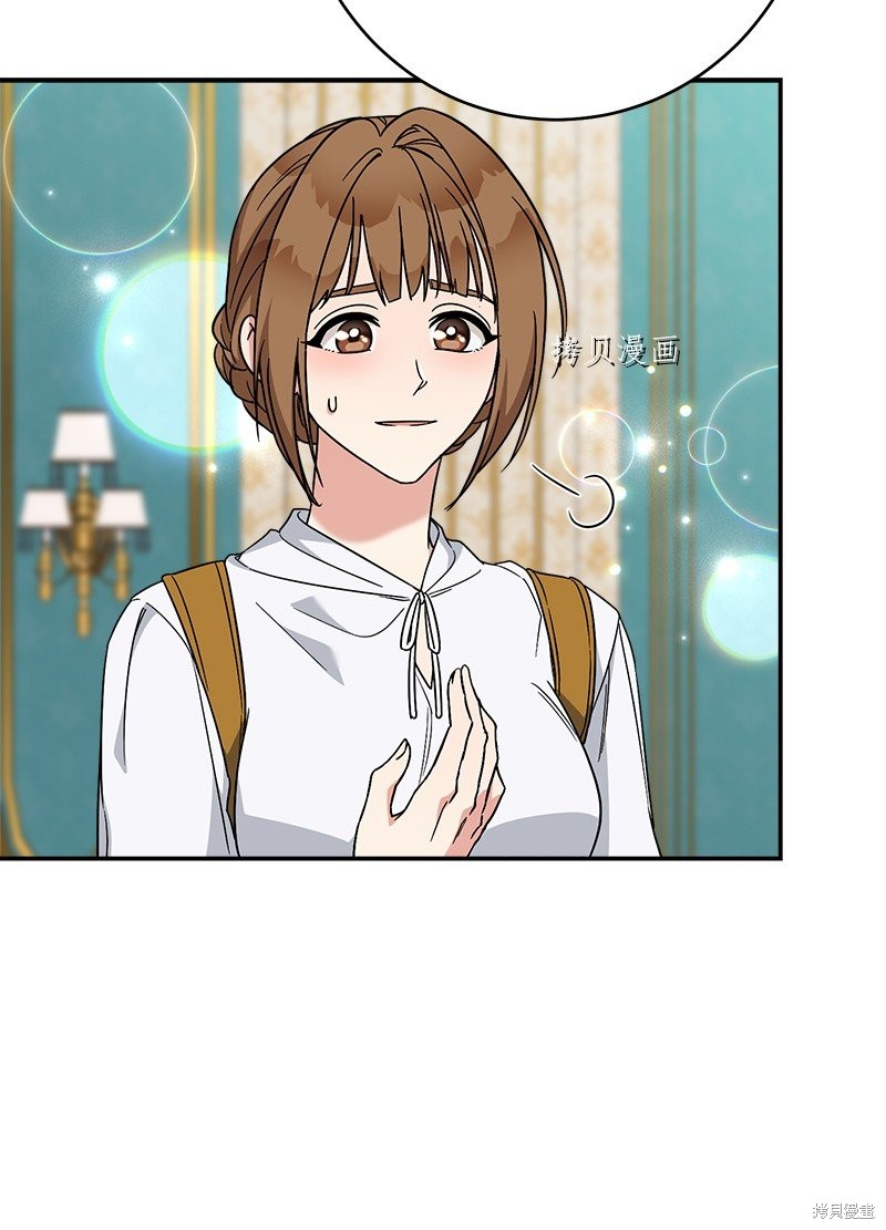 《婚姻买卖》漫画最新章节第42话免费下拉式在线观看章节第【65】张图片