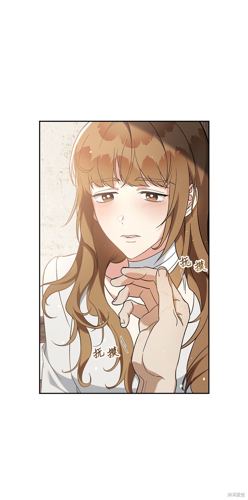 《婚姻买卖》漫画最新章节第56话免费下拉式在线观看章节第【65】张图片