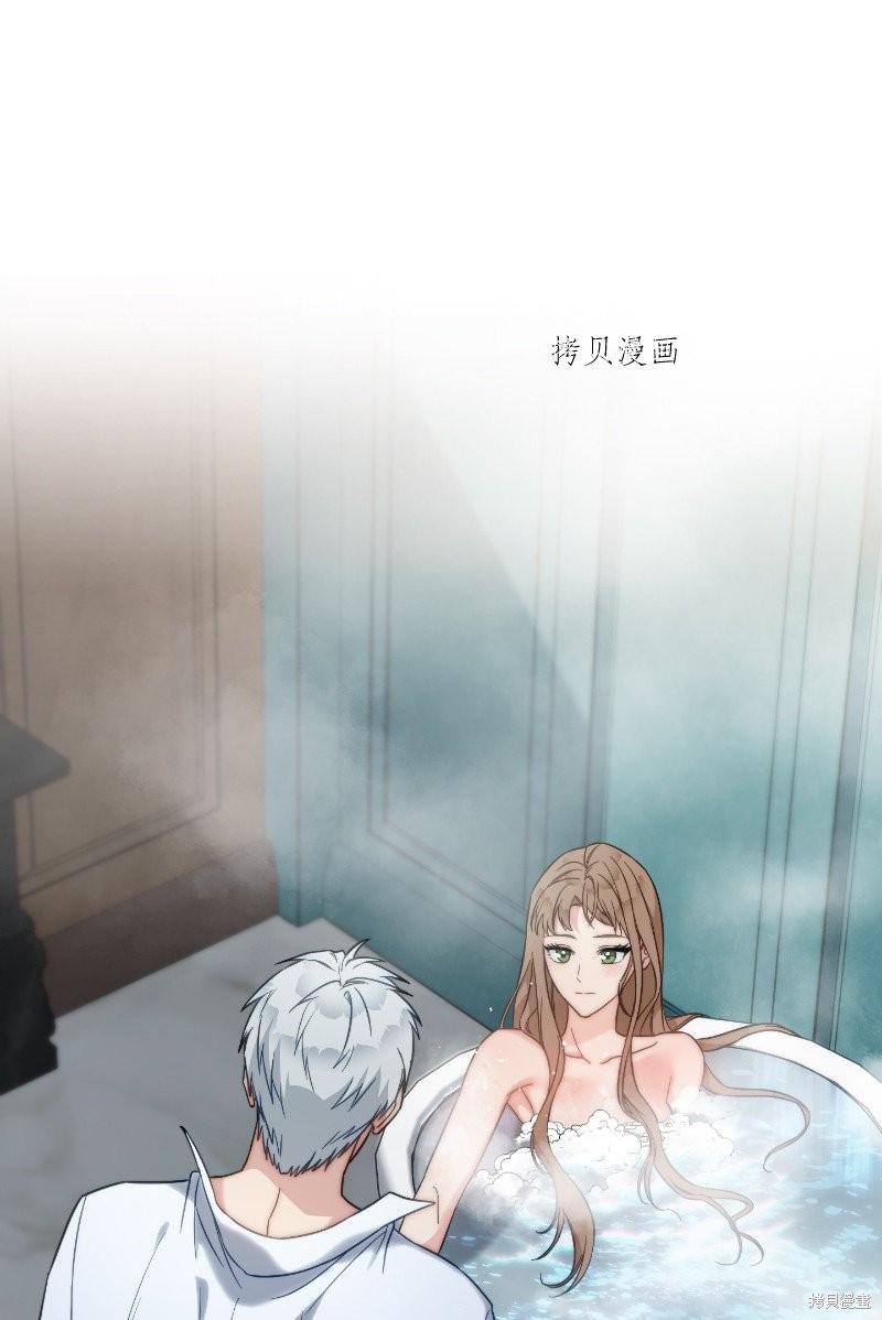 《婚姻买卖》漫画最新章节第49话免费下拉式在线观看章节第【36】张图片