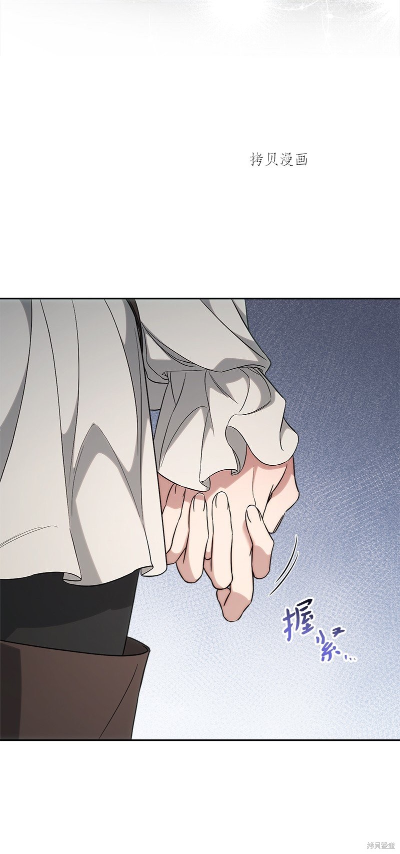 《婚姻买卖》漫画最新章节第60话免费下拉式在线观看章节第【27】张图片