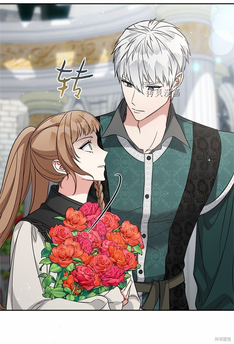 《婚姻买卖》漫画最新章节第58话免费下拉式在线观看章节第【103】张图片