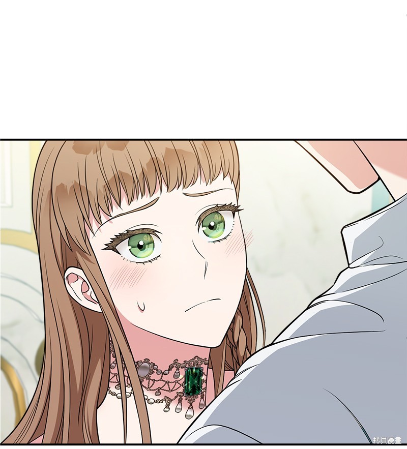 《婚姻买卖》漫画最新章节第35话免费下拉式在线观看章节第【44】张图片