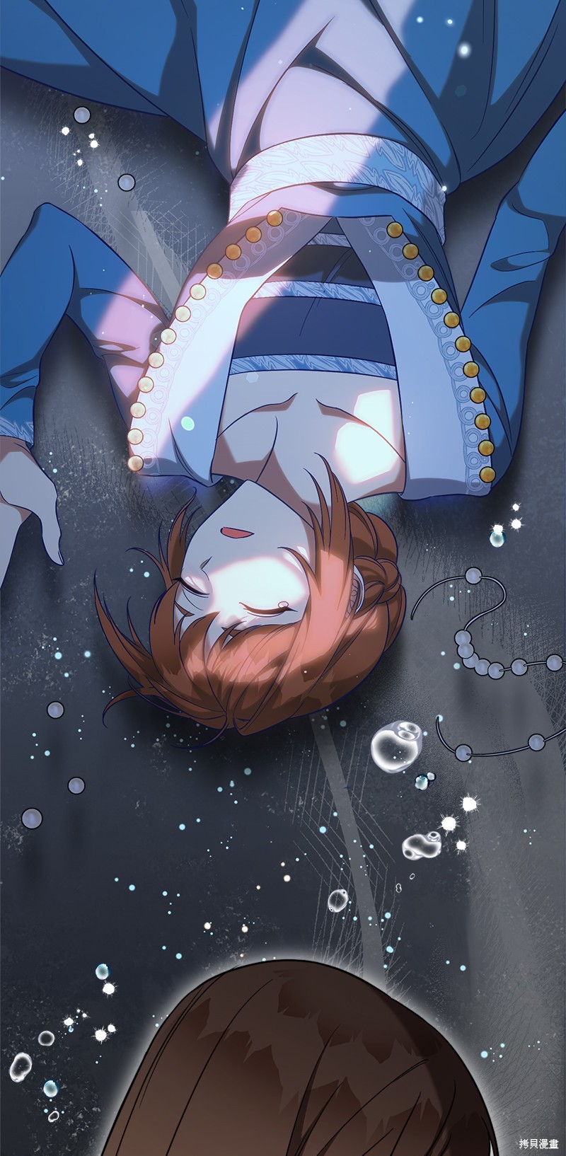 《婚姻买卖》漫画最新章节第56话免费下拉式在线观看章节第【37】张图片