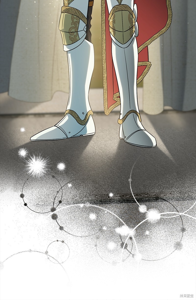 《婚姻买卖》漫画最新章节第43话免费下拉式在线观看章节第【79】张图片