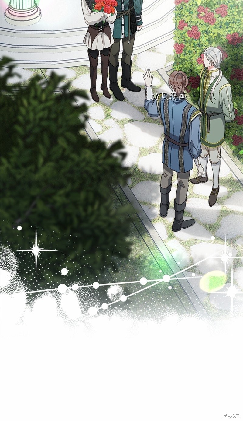 《婚姻买卖》漫画最新章节第58话免费下拉式在线观看章节第【94】张图片