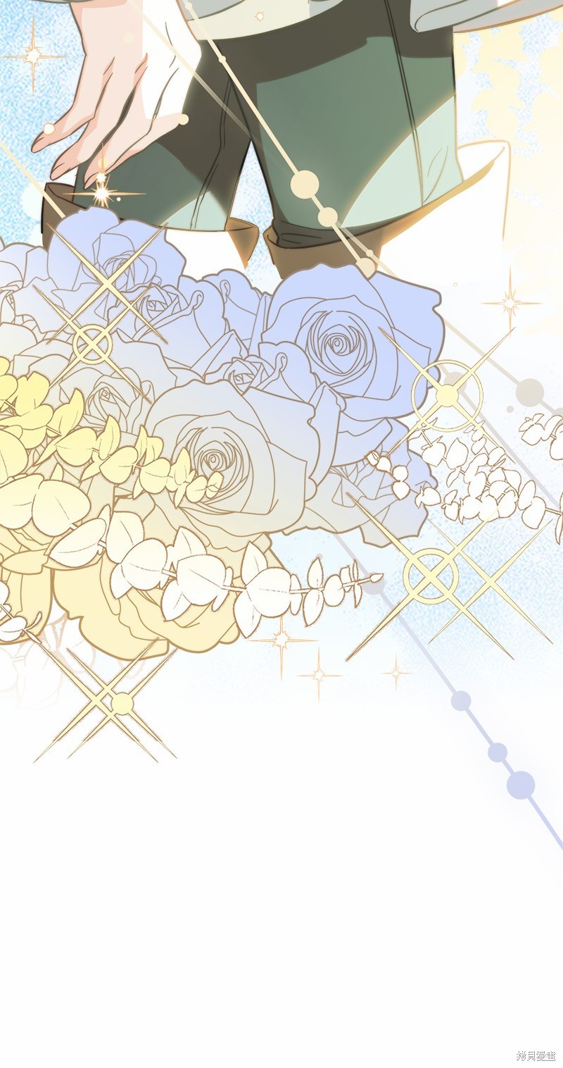 《婚姻买卖》漫画最新章节第56话免费下拉式在线观看章节第【86】张图片