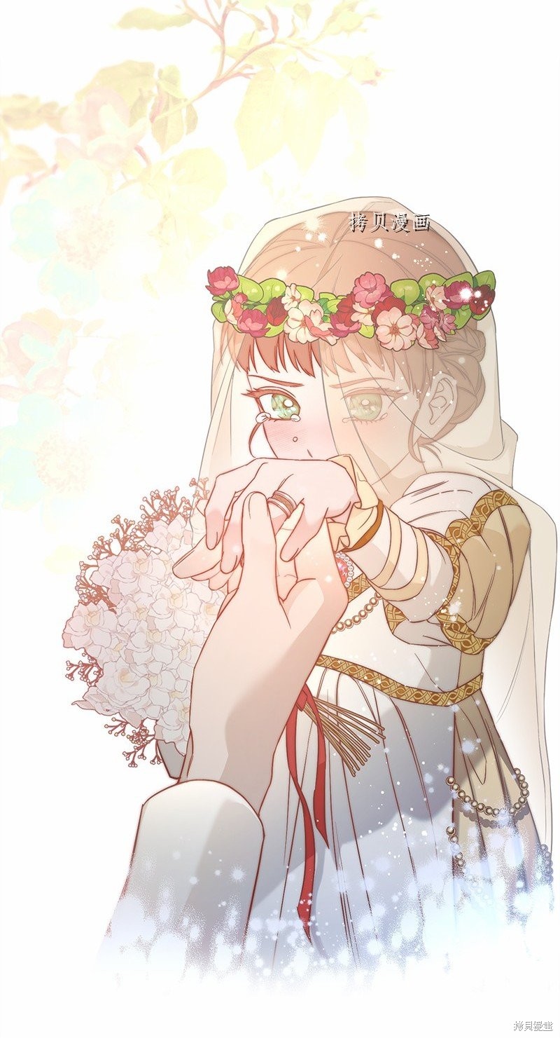 《婚姻买卖》漫画最新章节第46话免费下拉式在线观看章节第【3】张图片