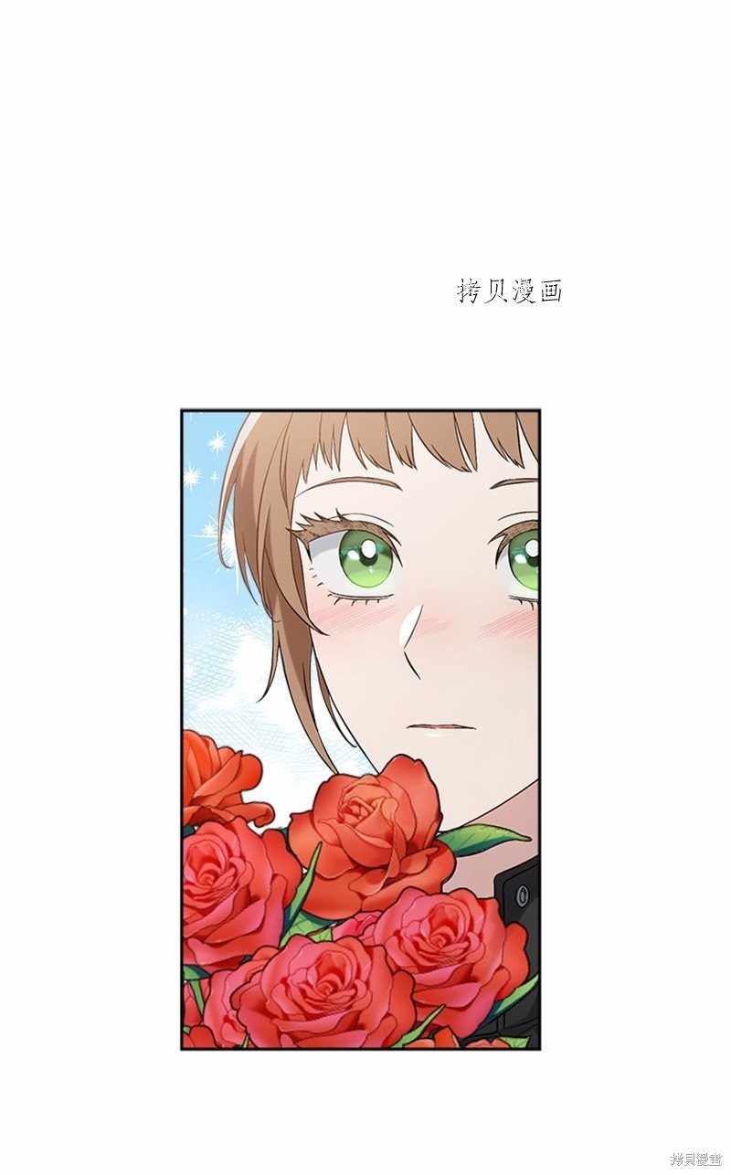 《婚姻买卖》漫画最新章节第58话免费下拉式在线观看章节第【40】张图片