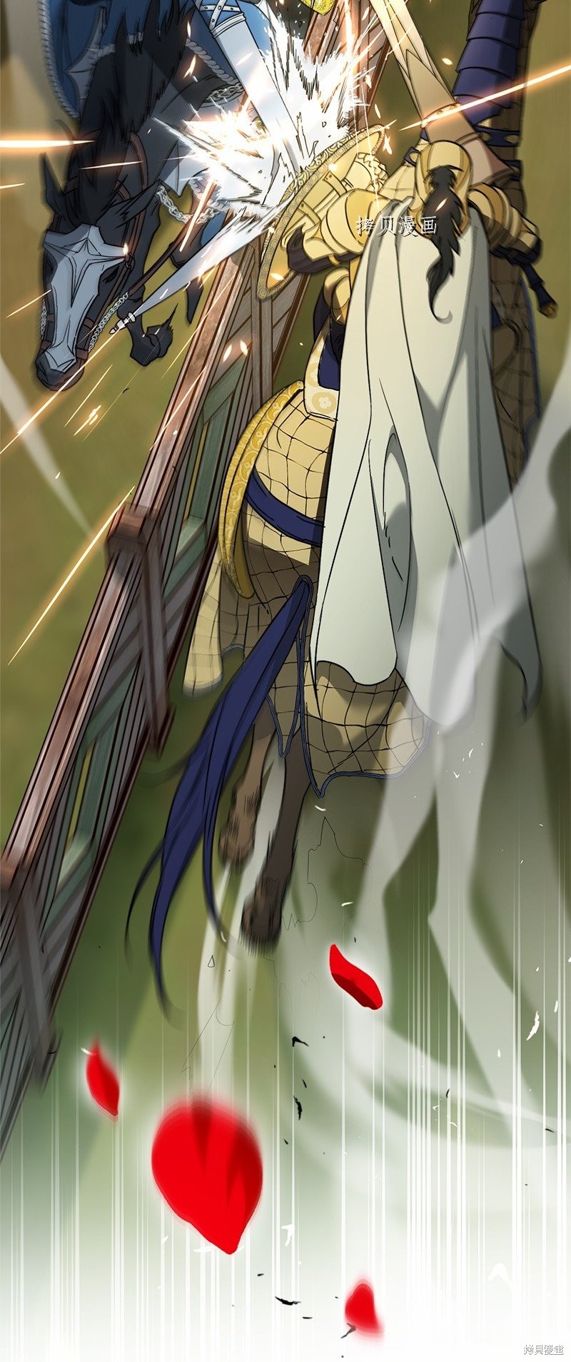 《婚姻买卖》漫画最新章节第46话免费下拉式在线观看章节第【48】张图片