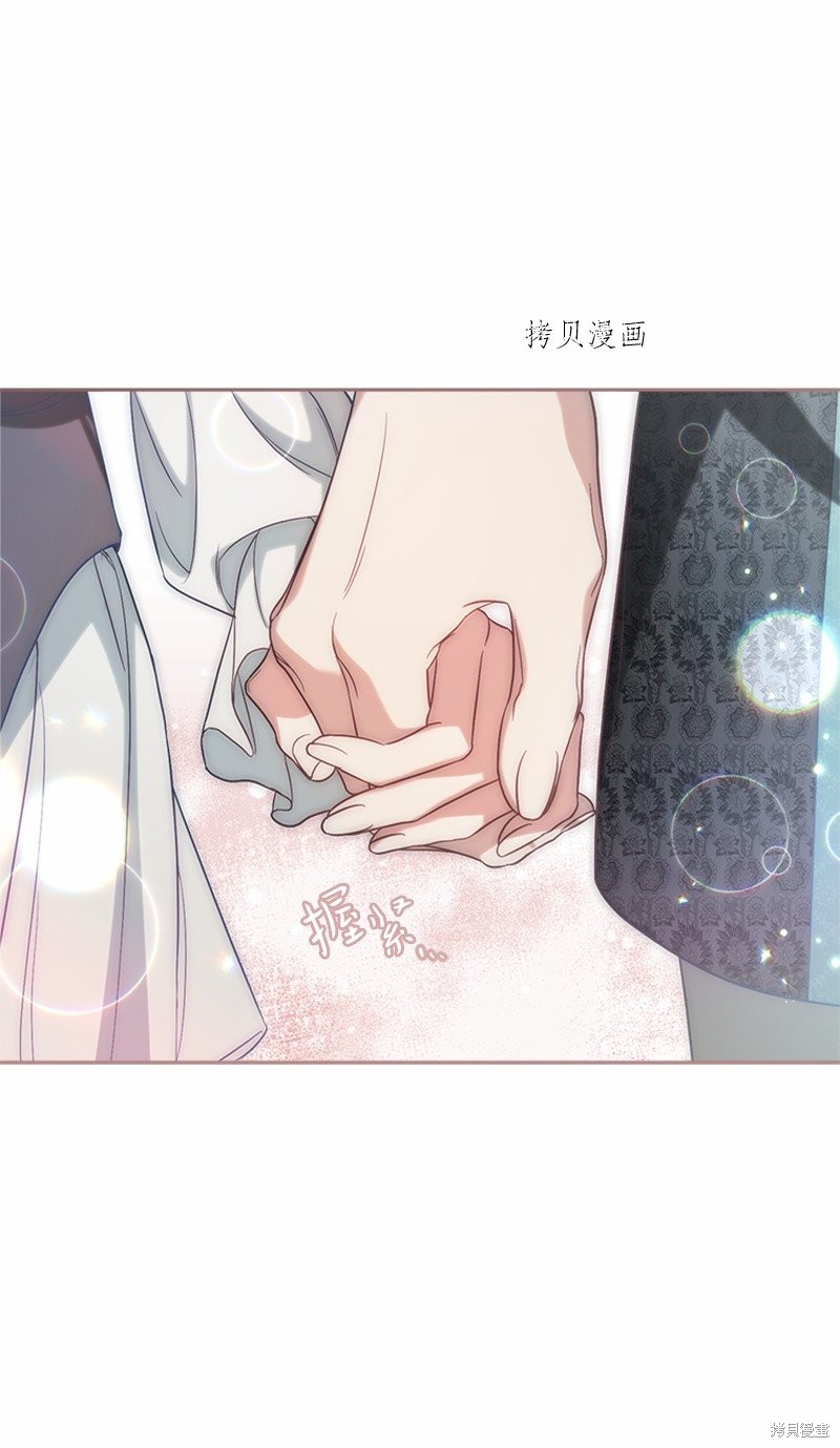 《婚姻买卖》漫画最新章节第58话免费下拉式在线观看章节第【96】张图片