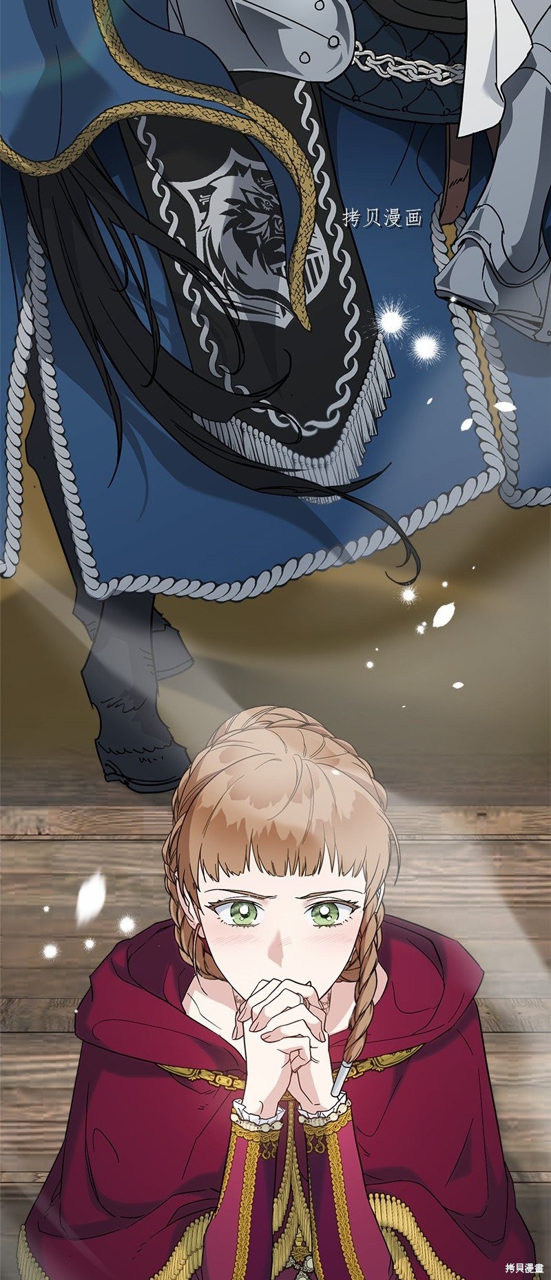 《婚姻买卖》漫画最新章节第46话免费下拉式在线观看章节第【37】张图片