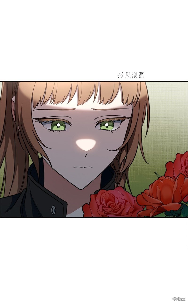 《婚姻买卖》漫画最新章节第58话免费下拉式在线观看章节第【59】张图片